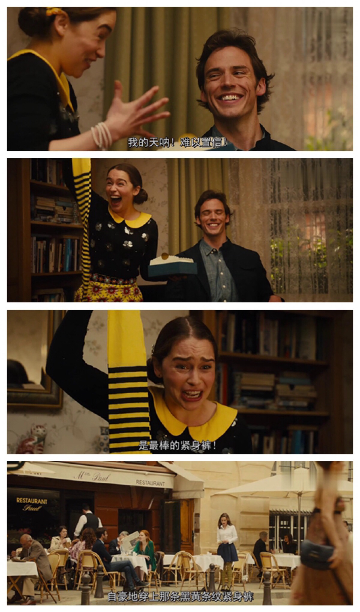 emilia clarke 《me before you》《遇见你之前》lou: my favarite