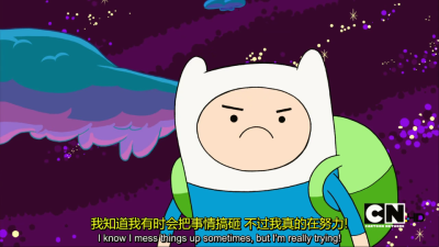 【探险时光】adventure time/芬恩/生活/励志/道理/句子/经典台词