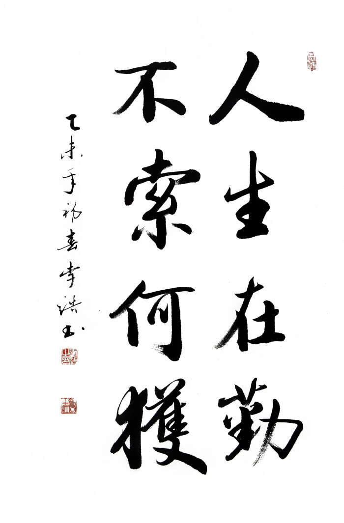 700_1065 竖版 竖屏