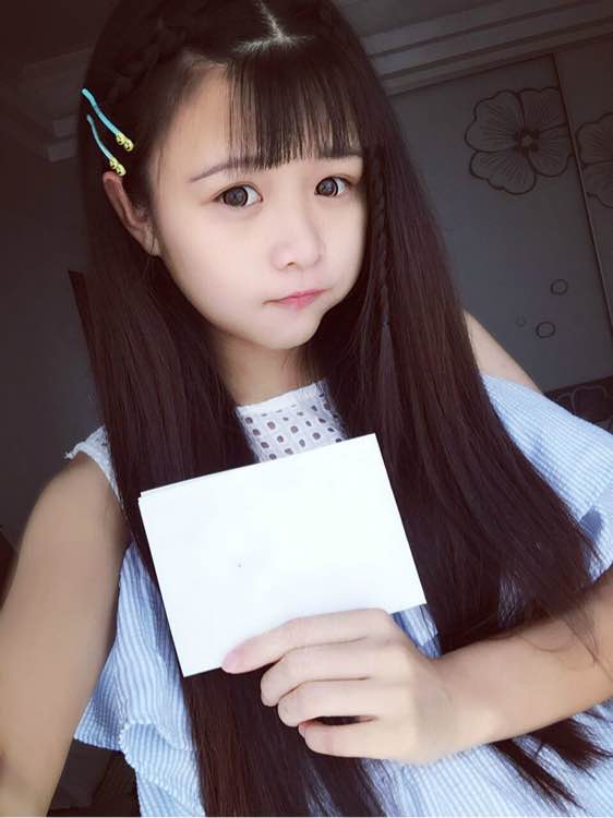 万能举 素材 举牌 p图 @lizi