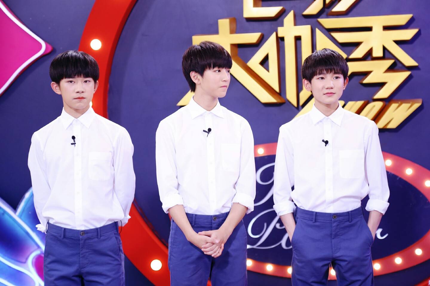 我们家小屁孩是个个帅气爆满呀 #tfboys三人同行