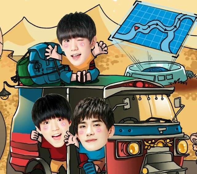 tfboys