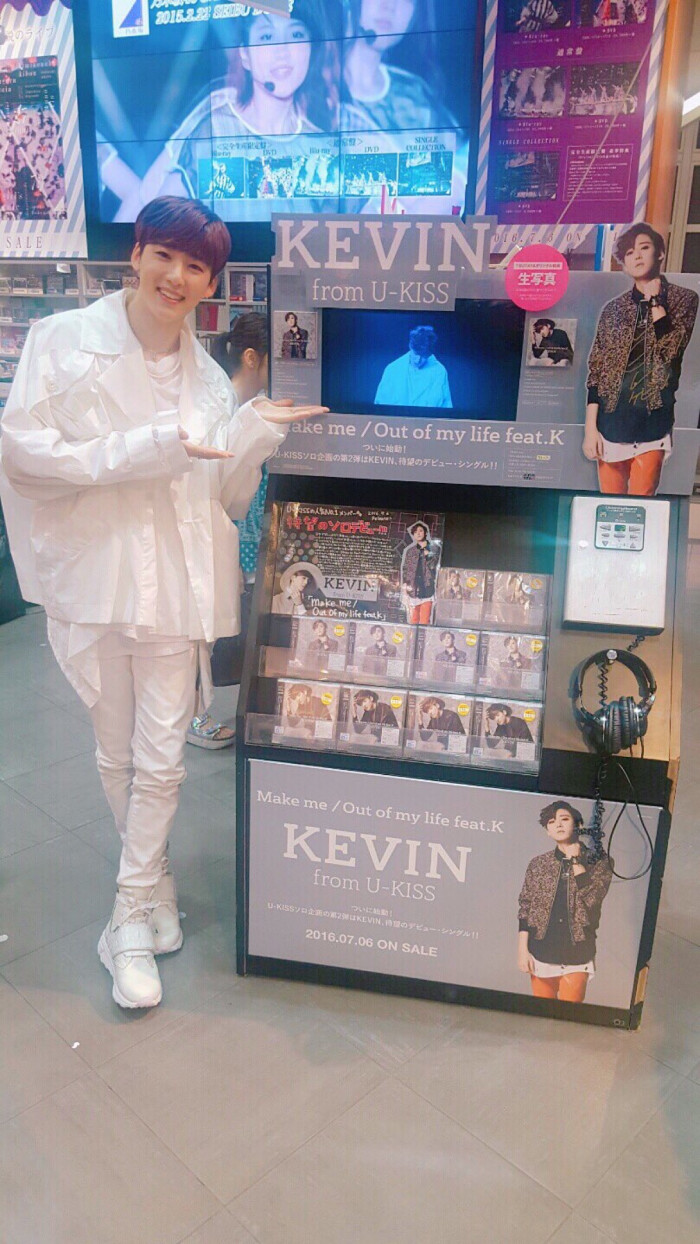 u-kiss kevin