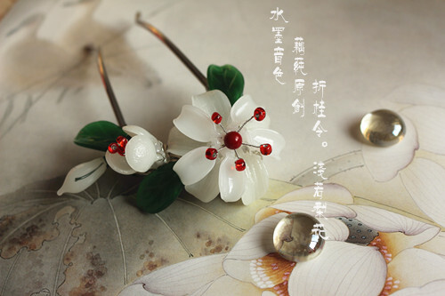 定制 水墨音色 料器花簪 古法琉璃发钗cos\/或材