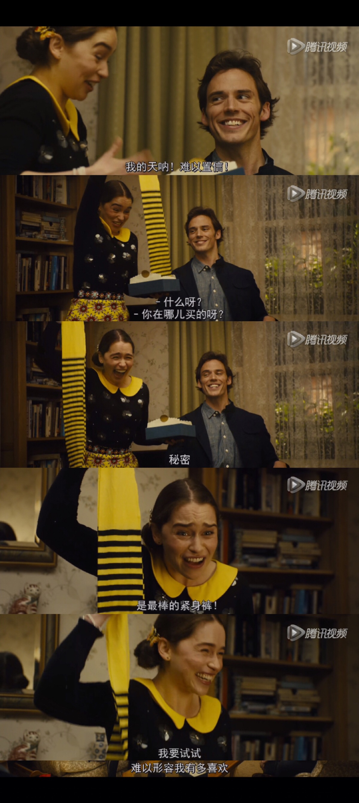 me before you 遇见你之前