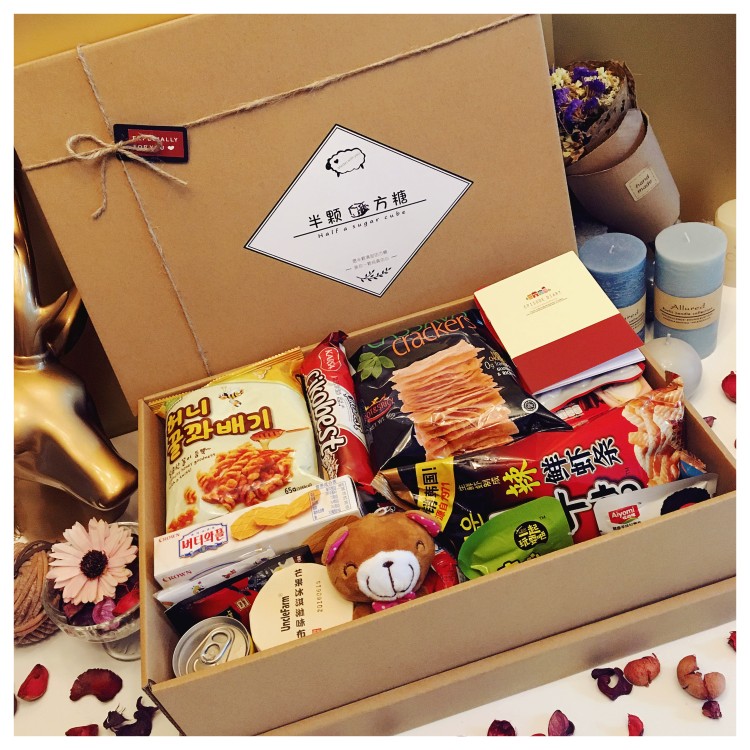 韩国进口零食大礼包送女友七夕情人节生日礼物组合一箱好吃的礼盒