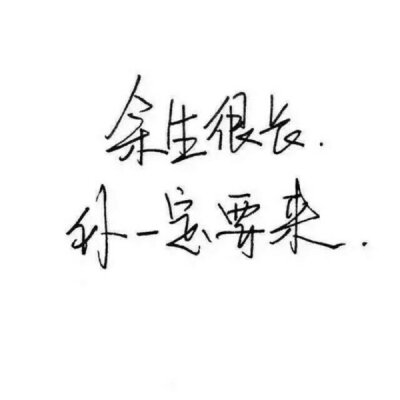 摄影 动漫 萌物 生活 食物 扣图素材 扣图背景 黑白 闺密 备忘录 文字