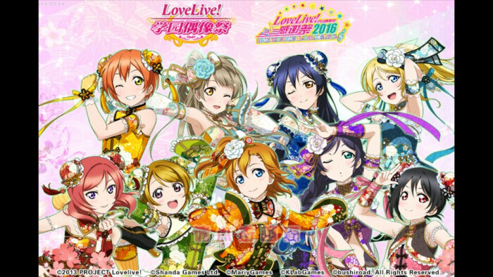 lovelive 旗袍觉醒