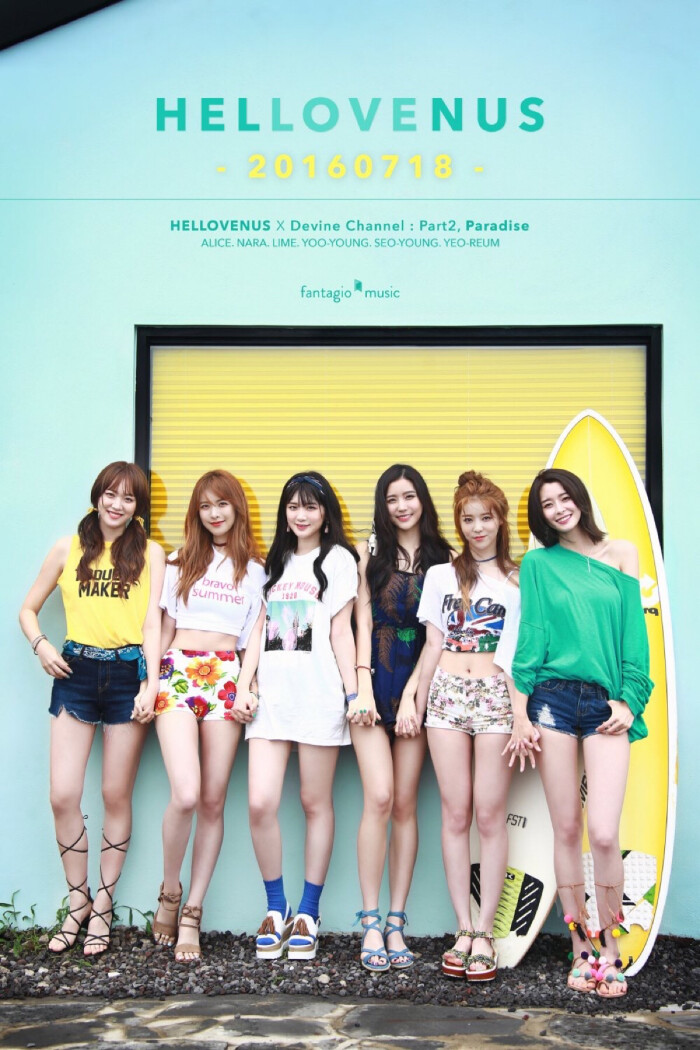 hellovenus