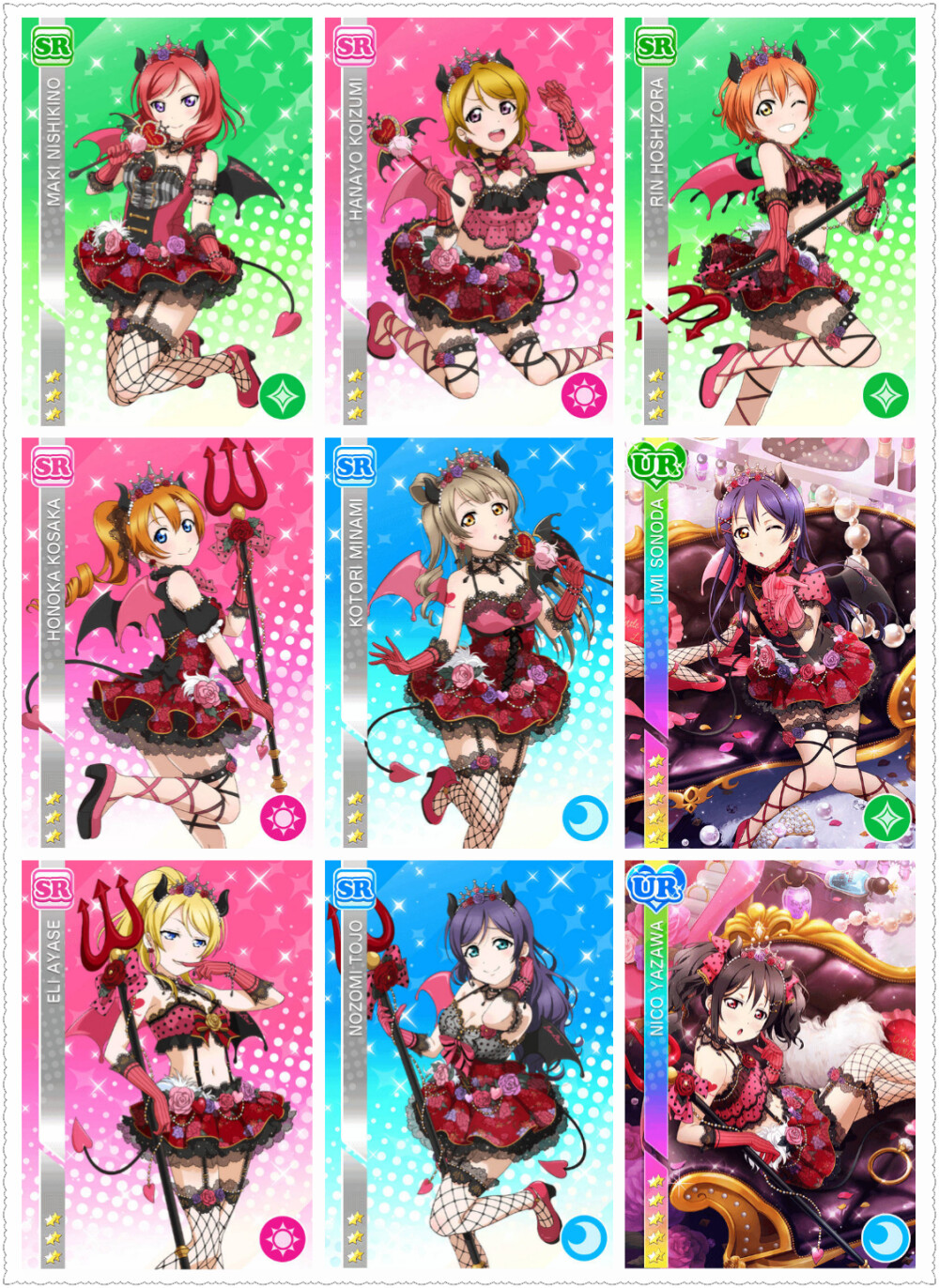 lovelive 恶魔觉醒