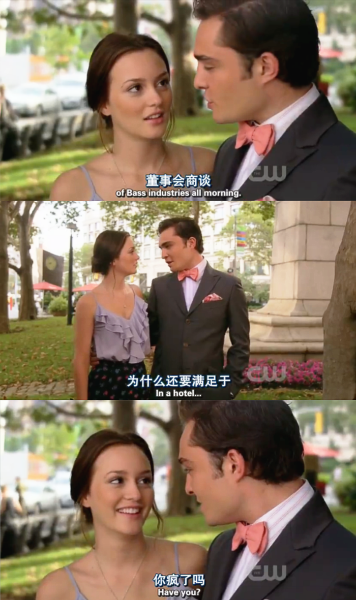 blair&chuck