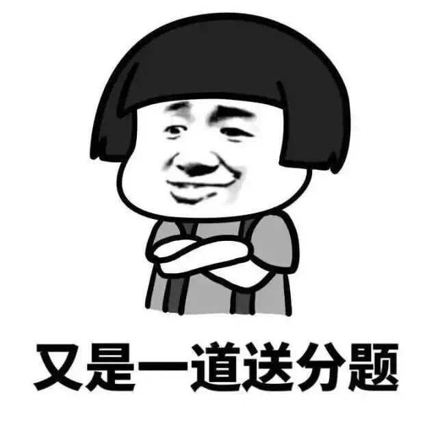 动物 粉色少女 键盘壁纸 大海 搞笑那些年老师对我们说过的话,哈哈哈