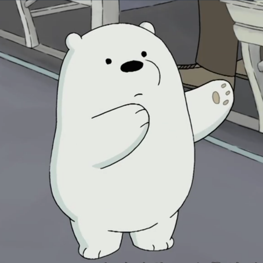 咱们裸熊(we bare bears)ice bear