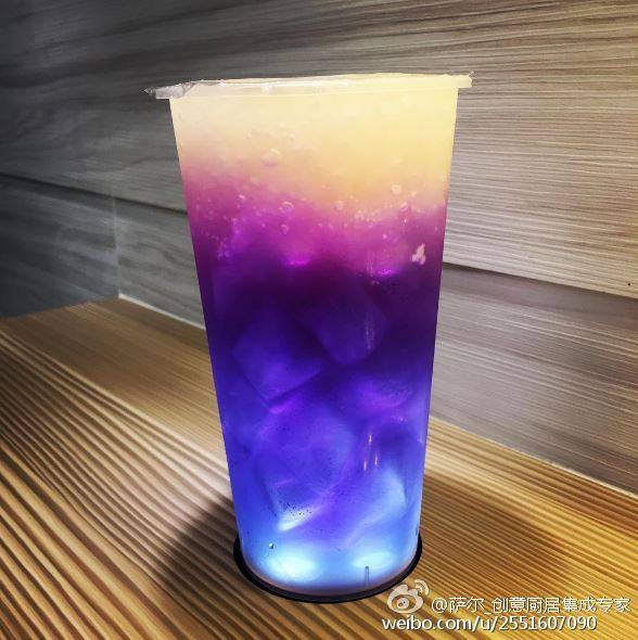 星空杯 