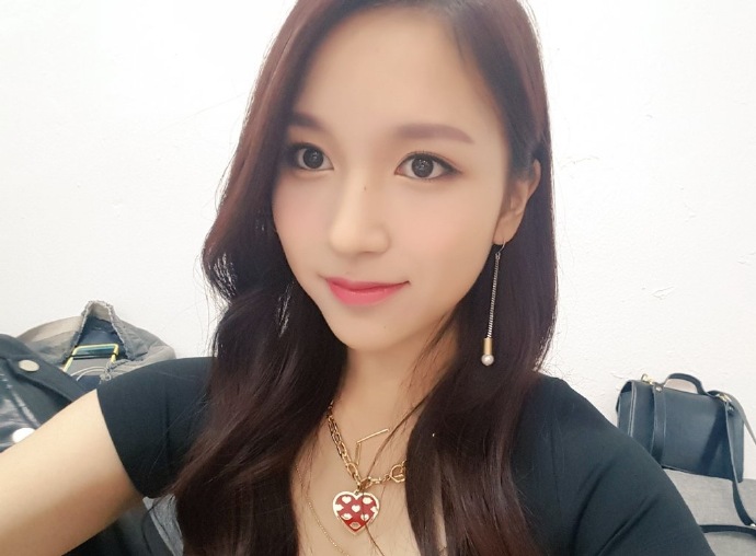 twice mina