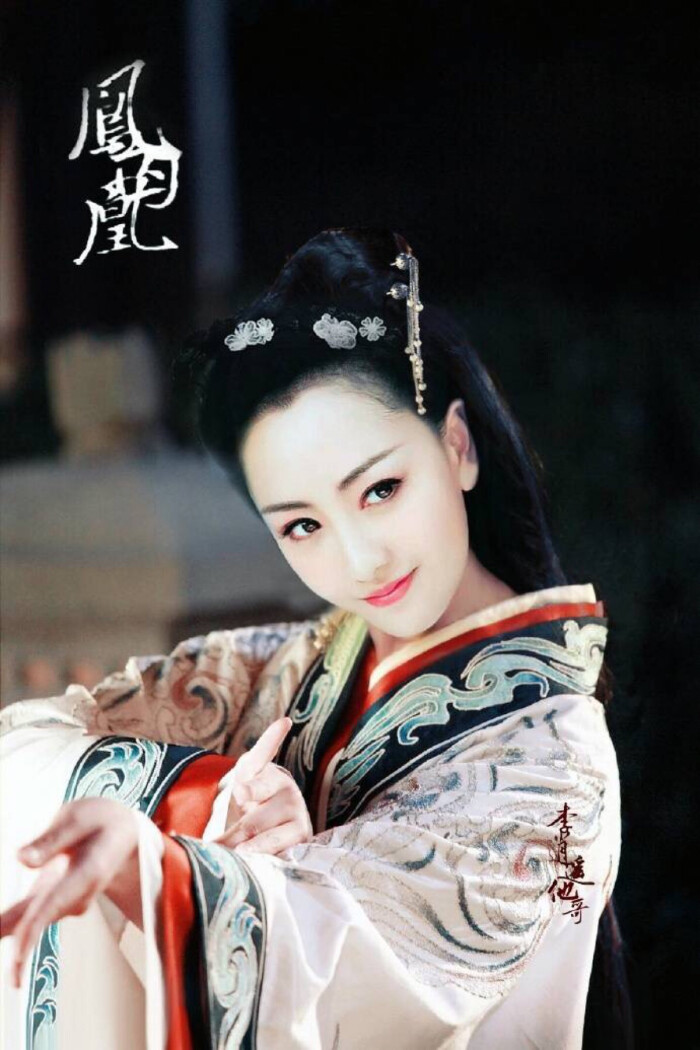 杨蓉
