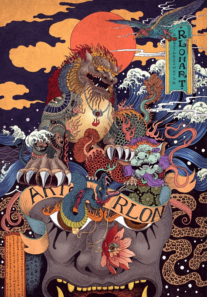 rlon wang ,中国插画家