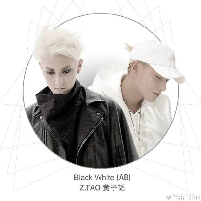 黄子韬的黑白面# kblack white(ab) "当天使还是恶魔掌握在你手里