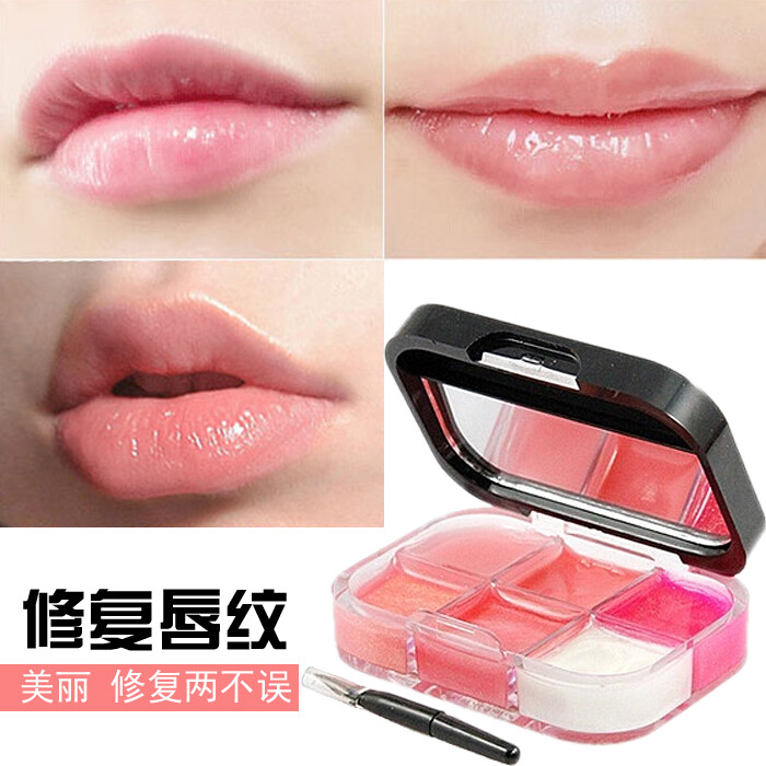 裸色唇冻 多色口红唇冻透明唇彩蜜彩盘组合粉嫩保湿滋润 正品包邮