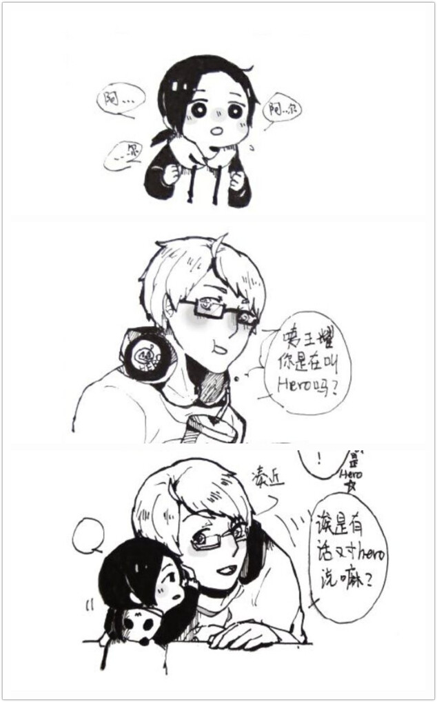 金钱组 
