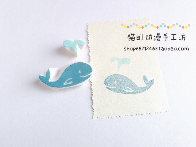 手工diy##橡皮章#卡通手绘海洋生物 鲸鱼b款 手帐日记印章图章手工