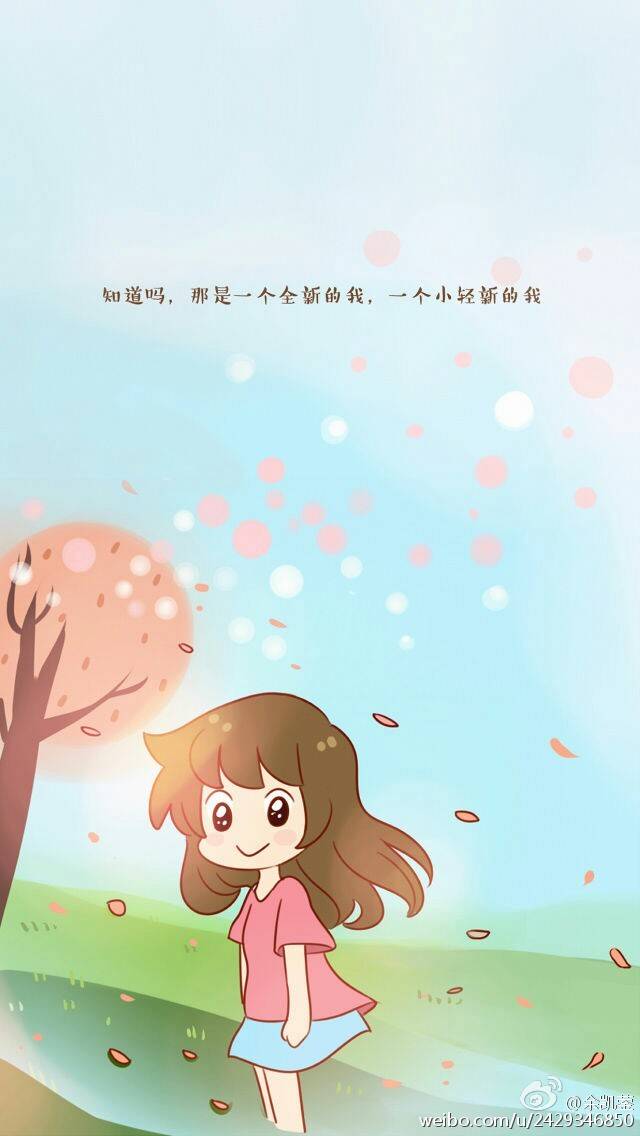 伟大的安妮插画