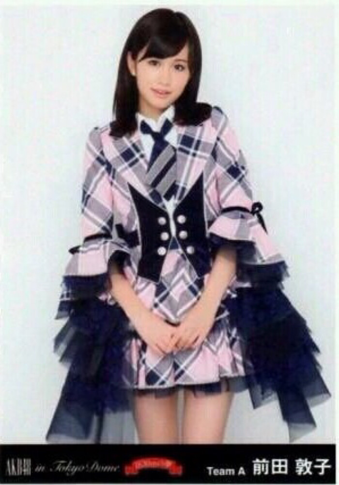 akb48打歌服 前田敦子