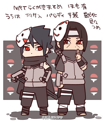火影忍者# 可以 这很晓组织 这很第七班 感谢搬运@mrsmorgan和孙太太