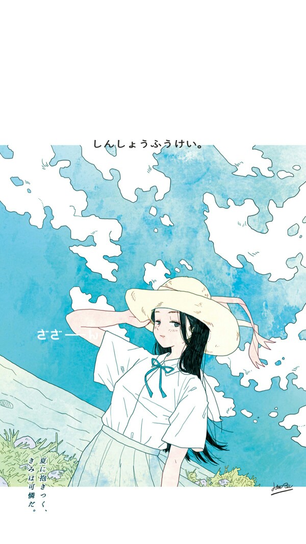 黑白 小清新 欧美 女生 壁纸 日系 森系 粉色 闺蜜 情侣 卡通 可爱 萌