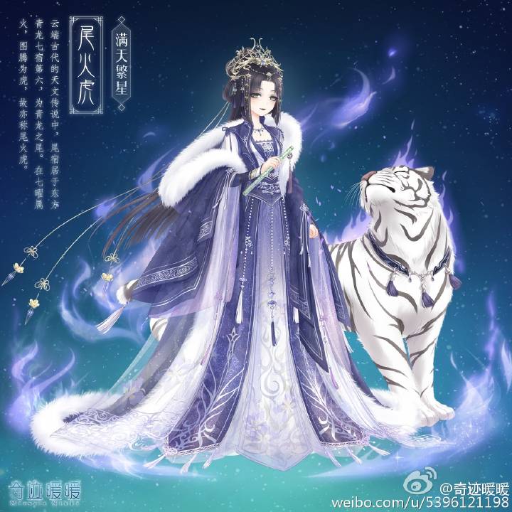 暖暖环游世界 奇迹暖暖 古风 精致 意境复古 性感 萝莉 壁纸 锁屏