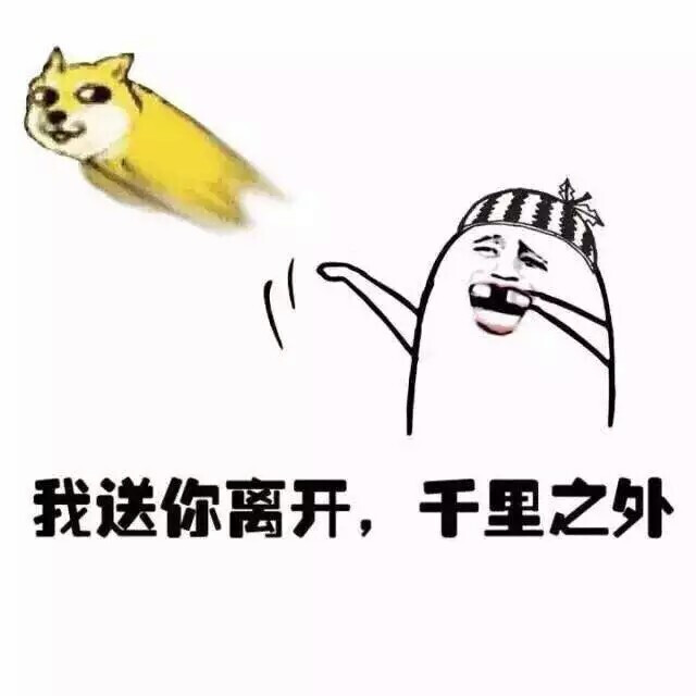 意境 美图 同人 动物 键盘壁纸 大海 搞笑 gif 暴走漫画 文字控 斗图