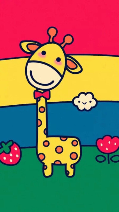 可爱 简单 插画 萌物 长颈鹿#手机壁纸"
