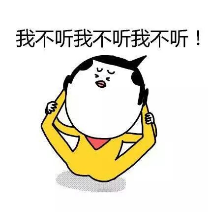 有趣图片带搞笑图片,有趣图片带搞笑图片卡通