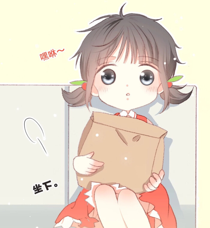 怦然心动 狄淇儿 短发妹 漫画 短发娘 二次元 短发女生 卡通 短头发的