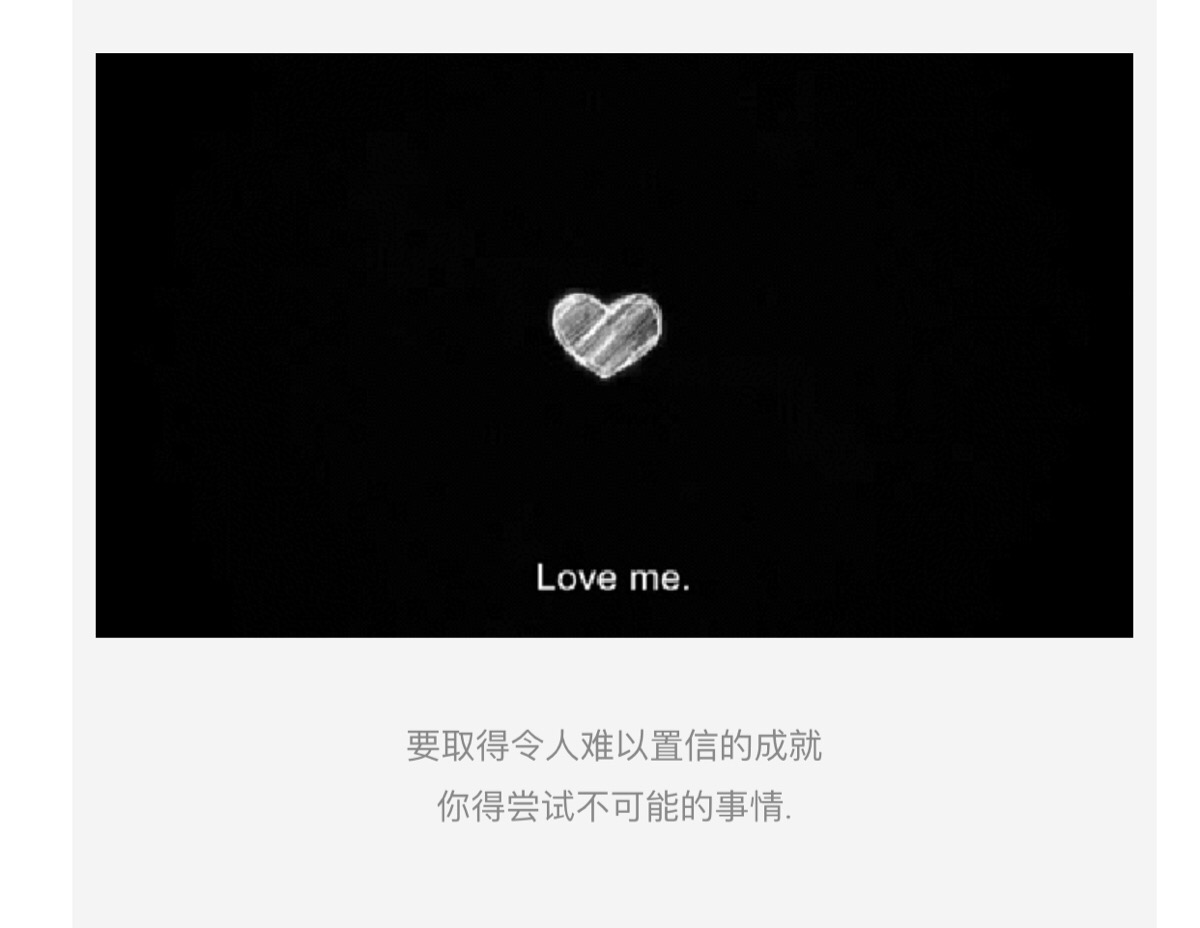 你好再见