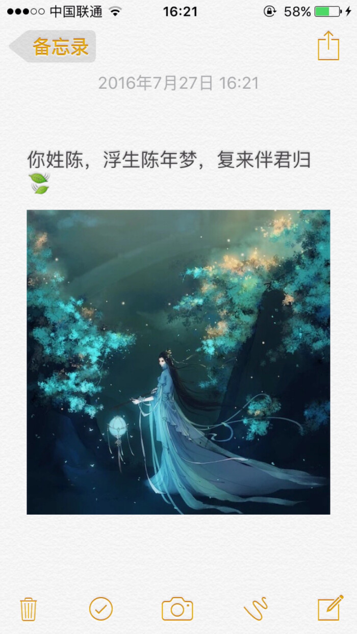 暖心短句小清新8字英语