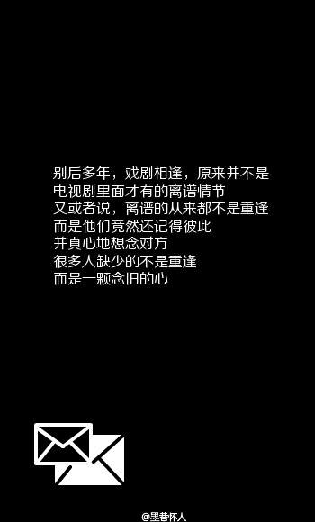 楚天阔曲谱_暮霭沉沉楚天阔