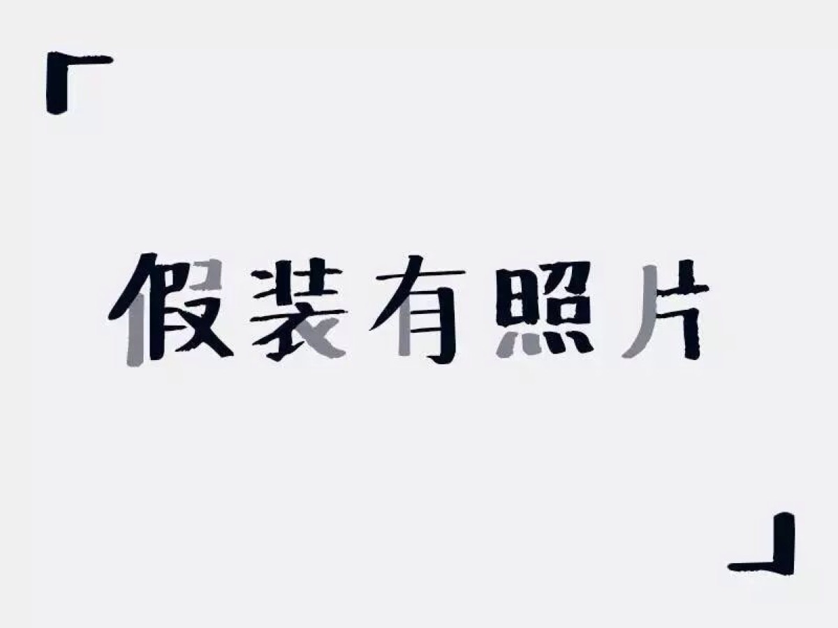 心情不太好,画也没画好,数学也没学好…昨天晚上保持器被妈咪弄坏啦
