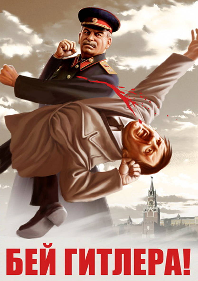 海报宣传【苏联,1945年】