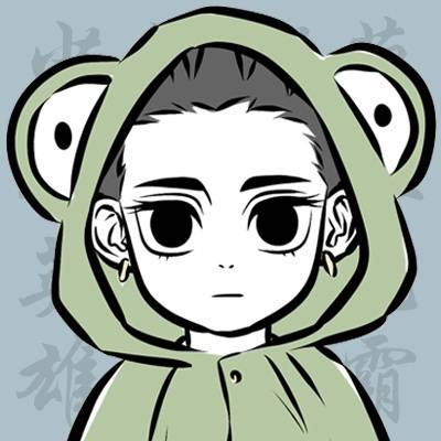 #哪吒藕霸#非人哉#一汪空气#情侣头像-堆糖,美