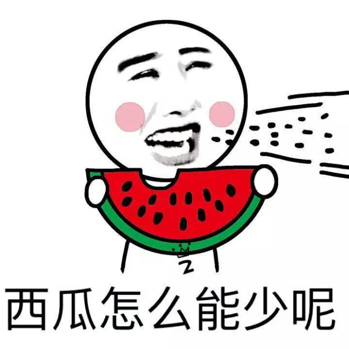 意境 美图 同人 动物 键盘壁纸 大海 搞笑 gif 暴走漫画 文字控 斗图