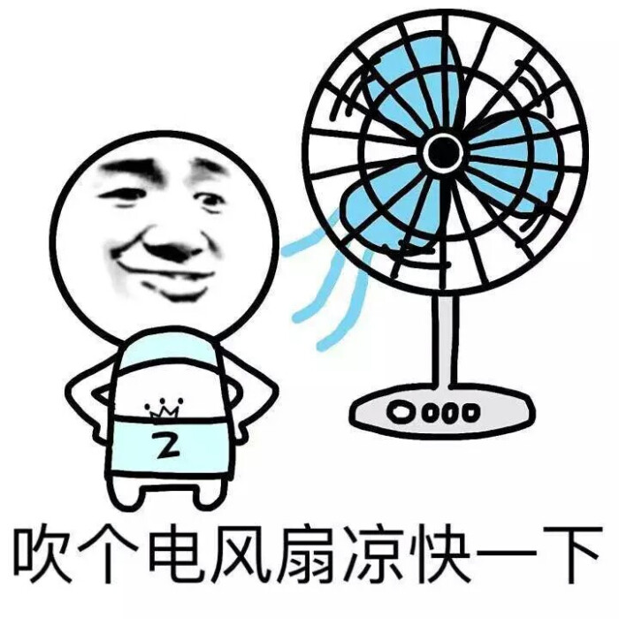 意境 美图 同人 动物 键盘壁纸 大海 搞笑 gif 暴走漫画 文字控 斗图