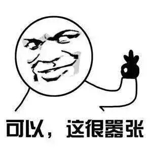 20160730053618_c8UFu.thumb.700_0.jpeg