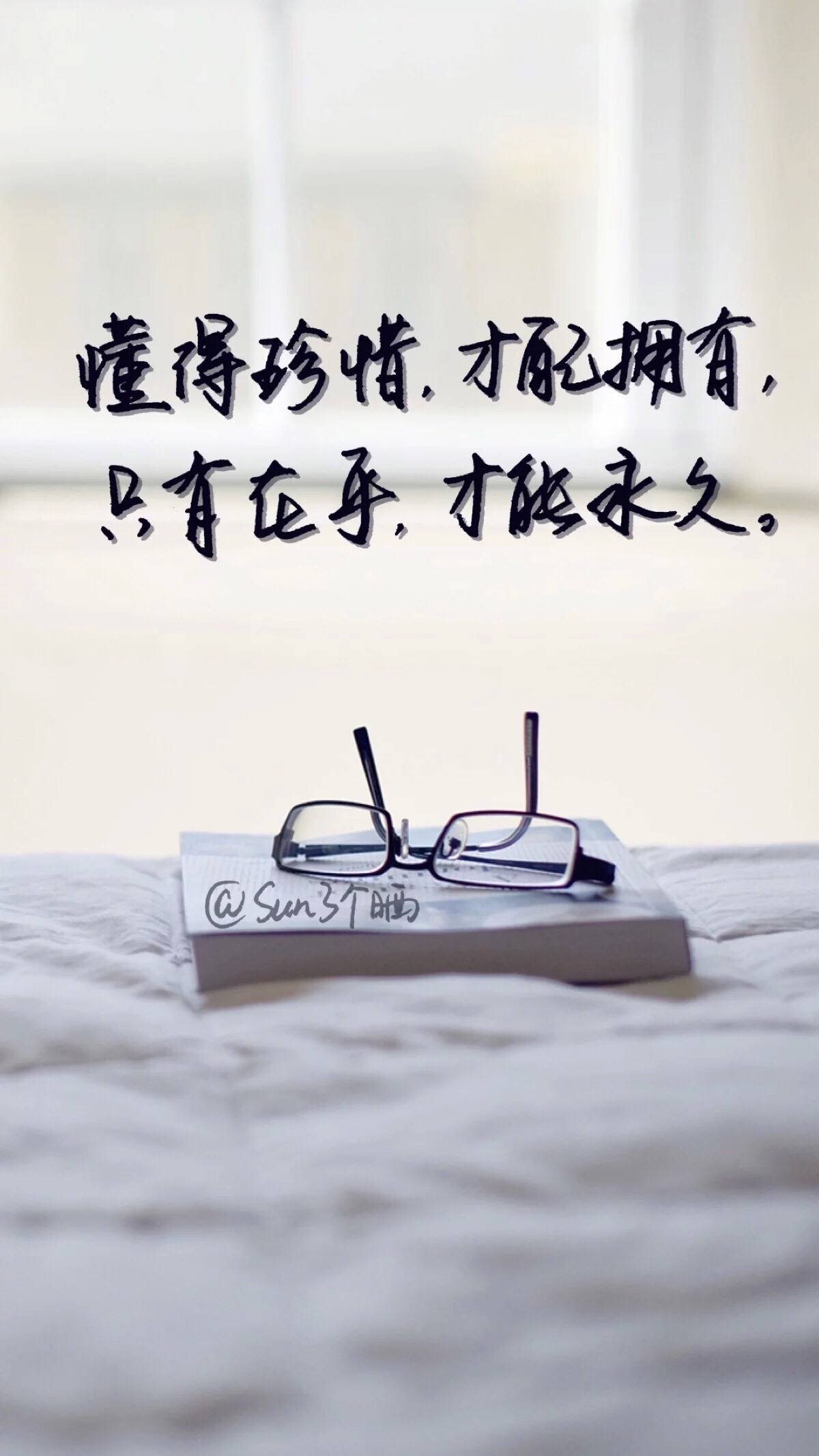 文字图片#心情语录#励志 伤感#手机壁纸#小…-堆糖