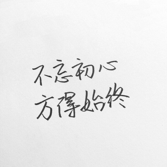 20160730221202_cEZQP.thumb.700_0.jpeg