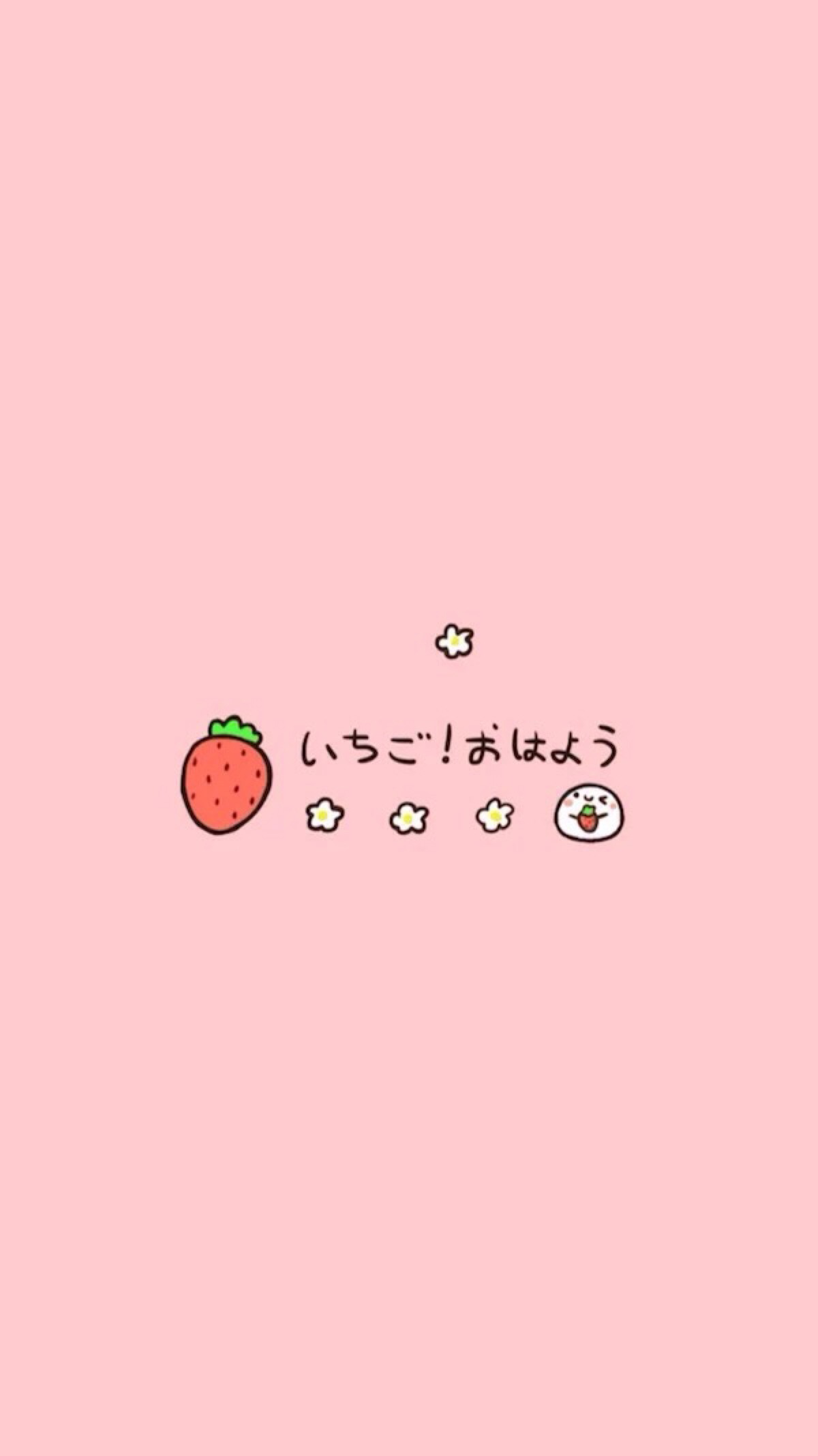粉红色壁纸