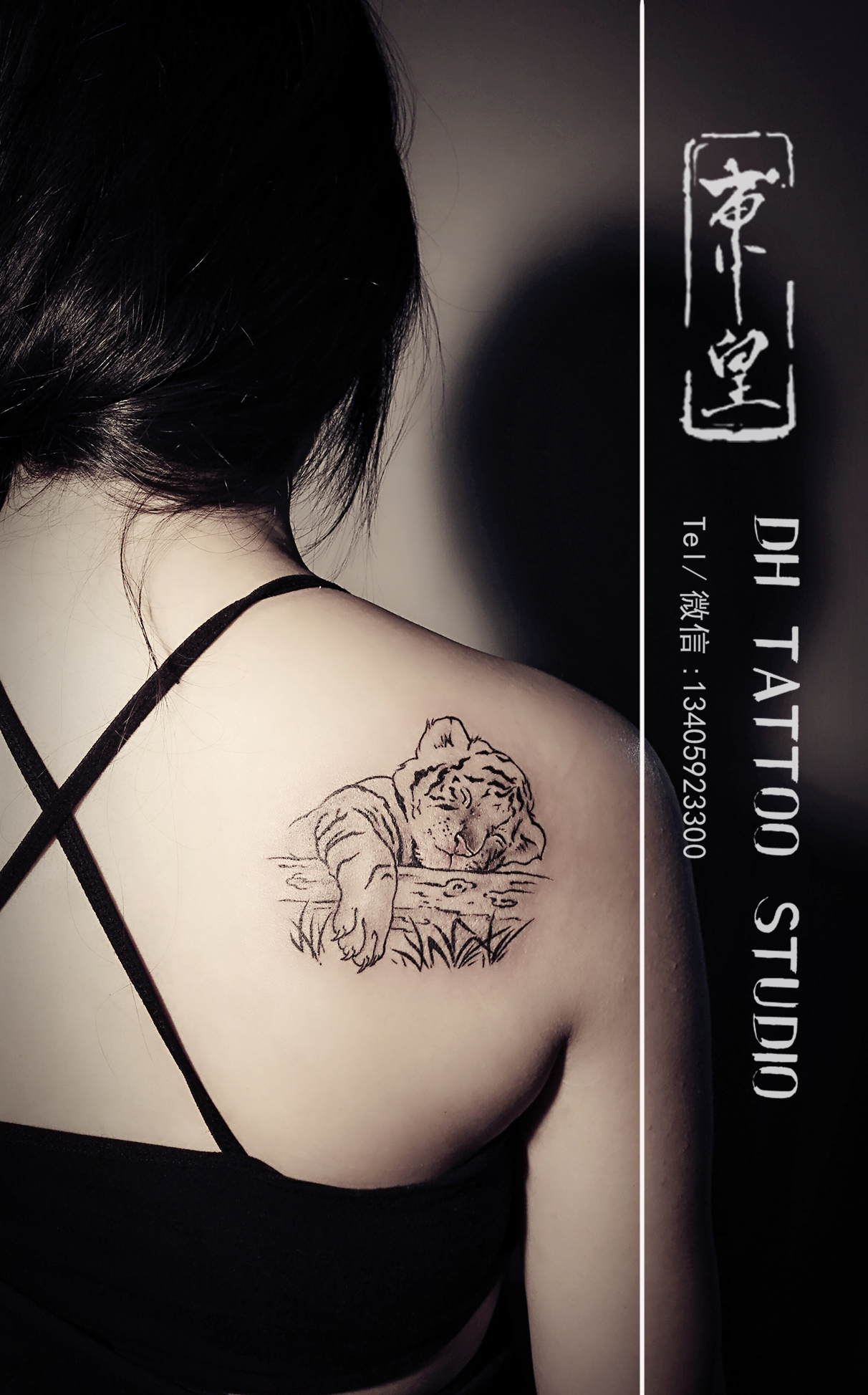 传统纹身# #纹身手稿##福州纹身##时尚纹身##纹身图案设计##后肩纹身