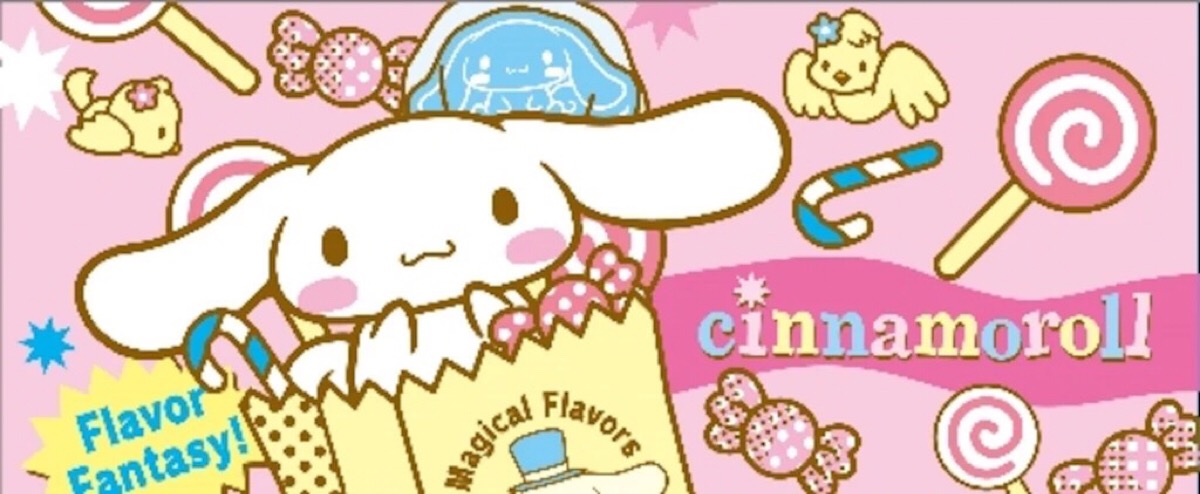 玉桂狗cinnamoroll