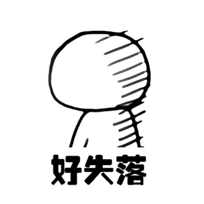美图 同人 动物 键盘壁纸 大海 搞笑 gif 暴走漫画 文字控 斗图 表情