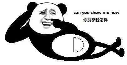 欧美范][魔性表情包][搞怪] [情侣头像] [韩系头